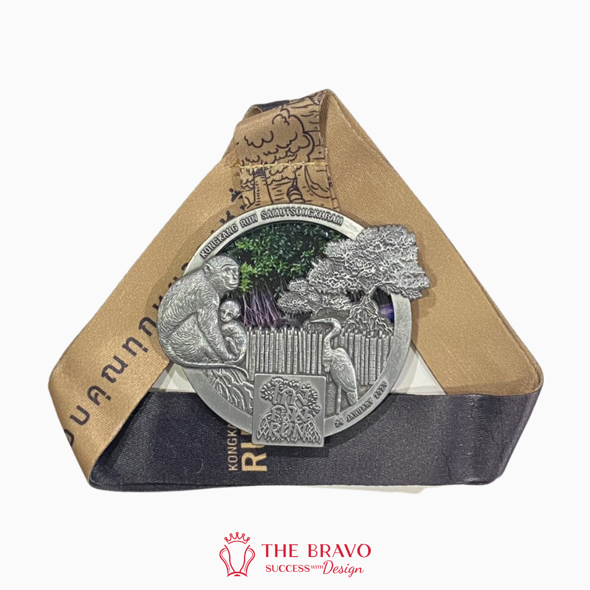 The Bravo - Medal เหรียญรางวัล ซิงค์อัลลอย